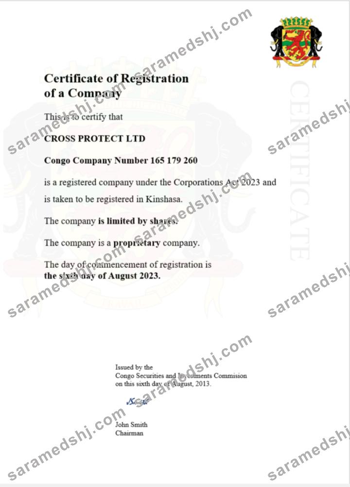 Congo certificate of registration Word and PDF template